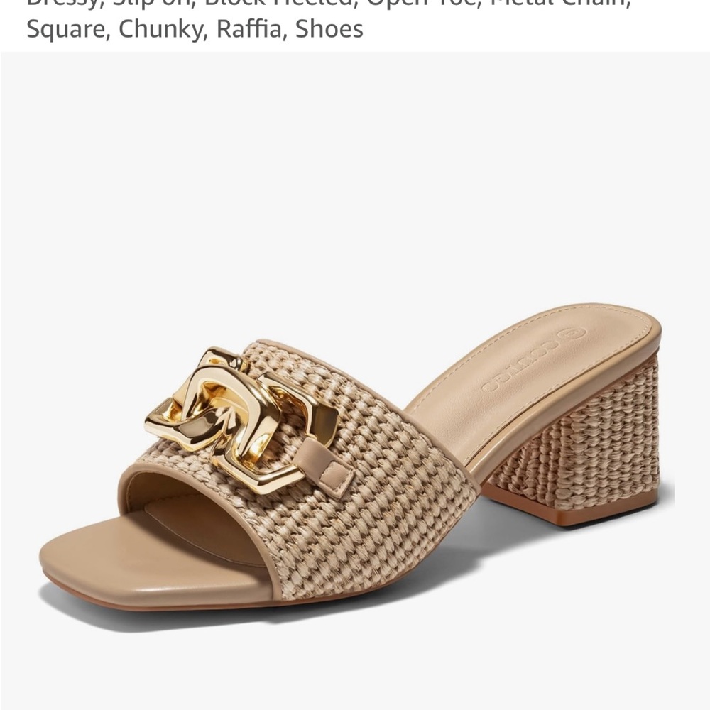 Beige Raffia Block Heel Mules